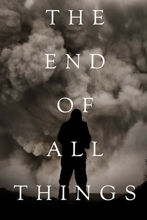 Конец всего онлайн